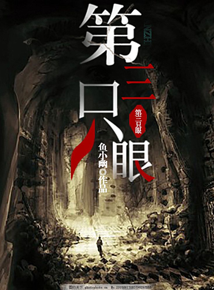 一清二楚不遮不挡全过程视频