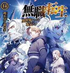 旦特殊精油按摩全身
